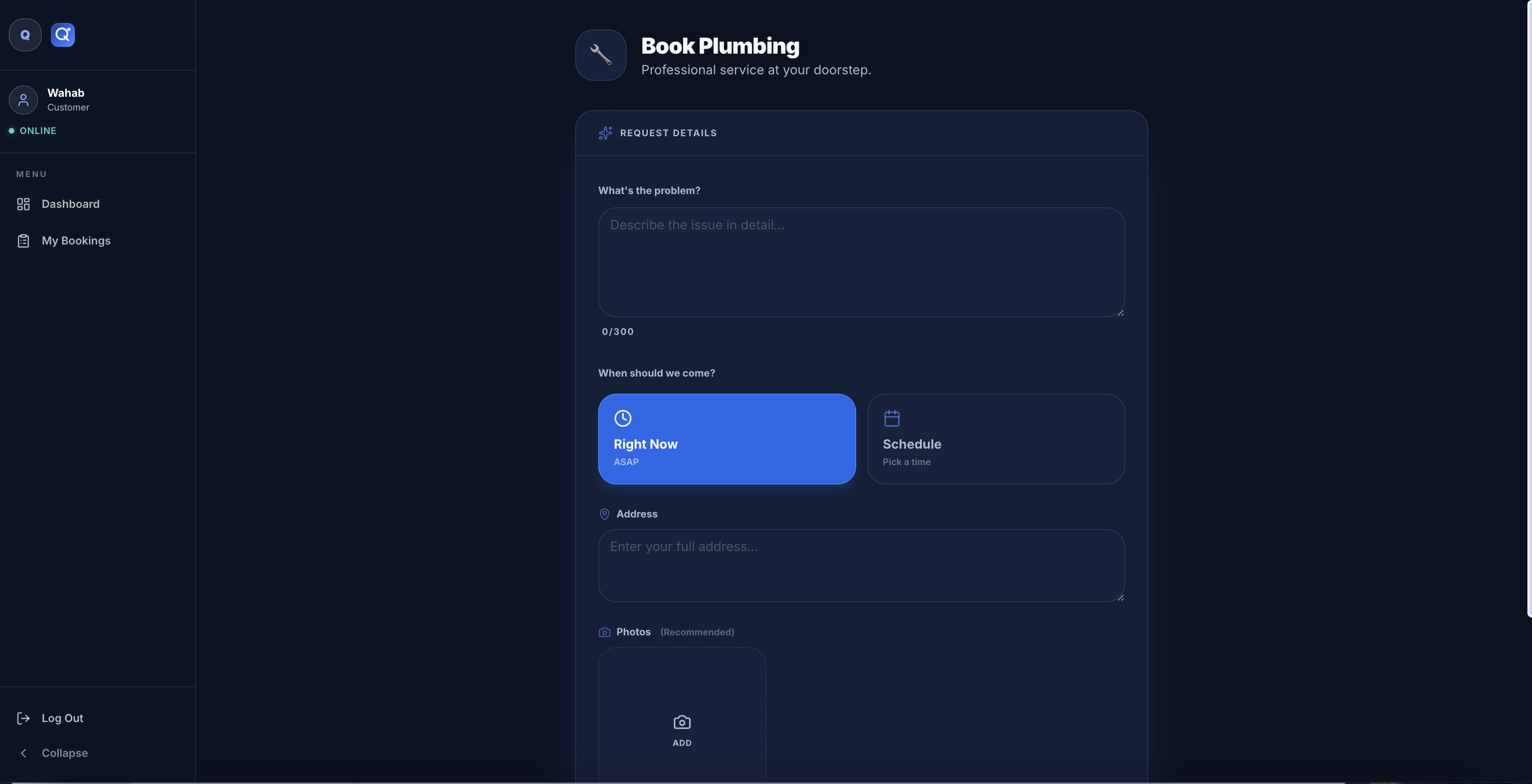 Track your pro live